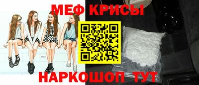 спиды Будённовск
