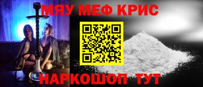 марихуана Волжск
