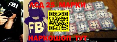 мяу мяу кристалл Бугуруслан