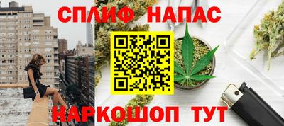 MDMA Premium VHQ Волжский