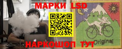 спиды Будённовск