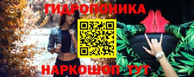 спайс Бузулук
