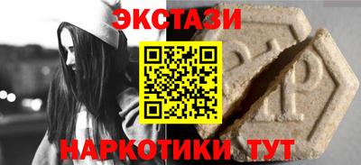 мдпв Волгодонск