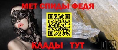 мдпв Волгодонск
