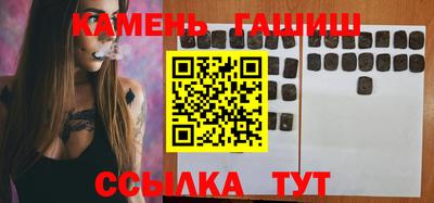 спиды Будённовск