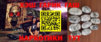 спиды Будённовск