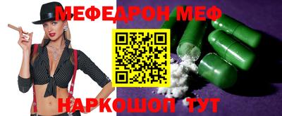 спиды Будённовск