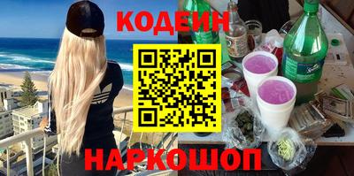 MDMA Premium VHQ Волжский